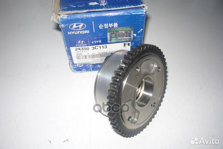 Шестерня распредвала Ix55'08- 24350-3C113 Hyund