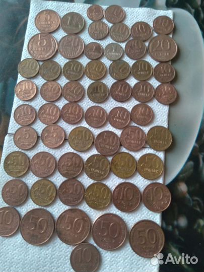 Монеты СССР и россии