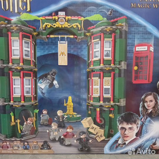 Harry Potter конструктор lego Министерство магии