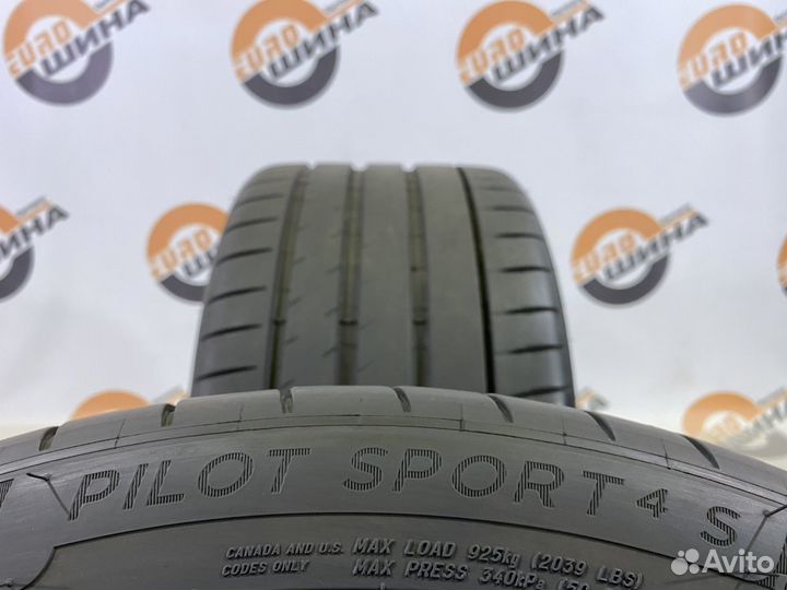 Michelin Pilot Sport 4 S 315/30 R21