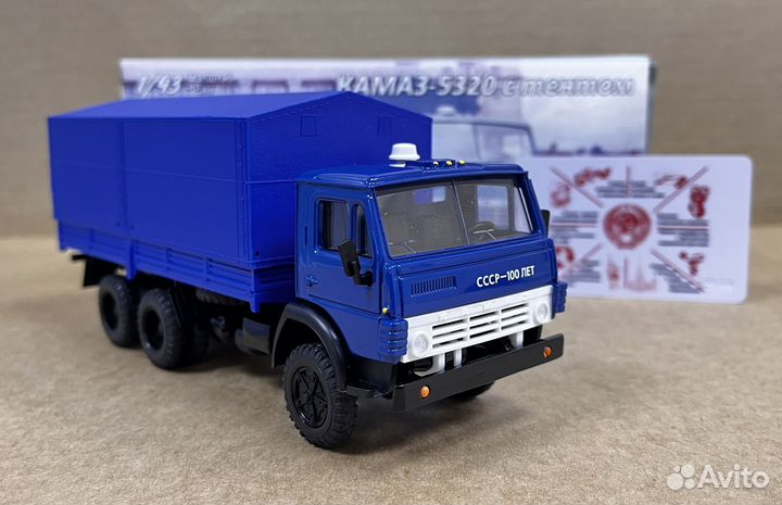 Камаз 5320 тамп Элекон 1:43