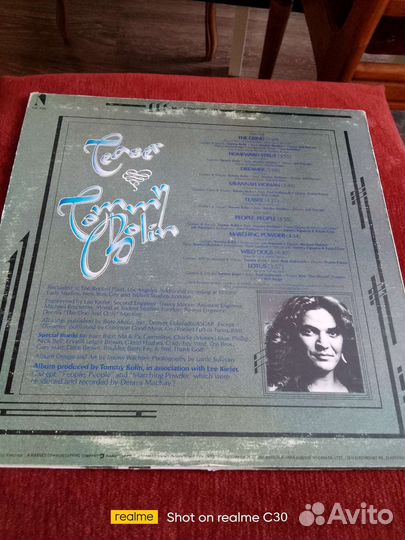 Виниловая пластинка