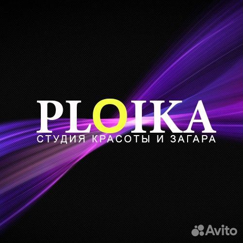 Парикмахер