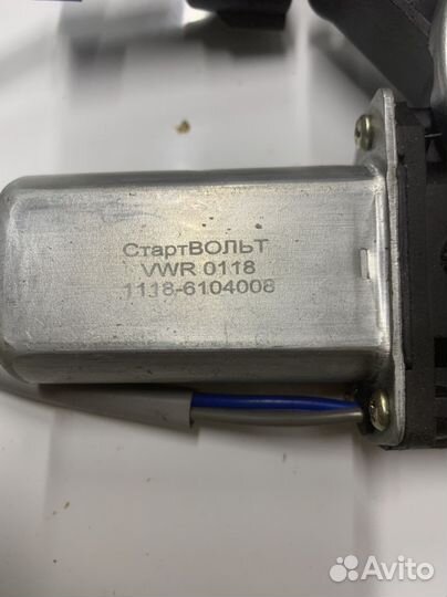 Мотор стеклоподъемника ваз 1118,19