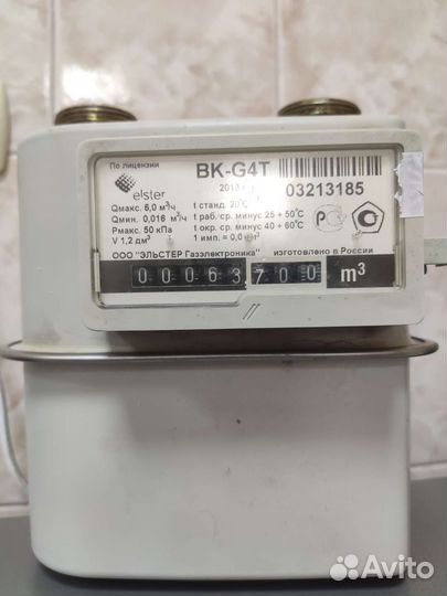 Счётчик газовый BK-G6, вк-g4, сгмн-1, с поверкой