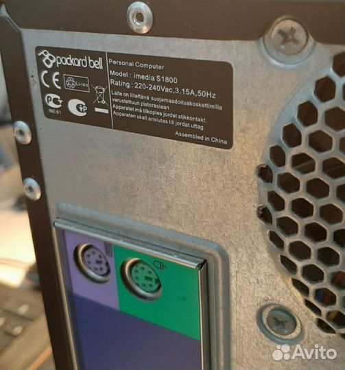 Компьютер Packard bell для офиса