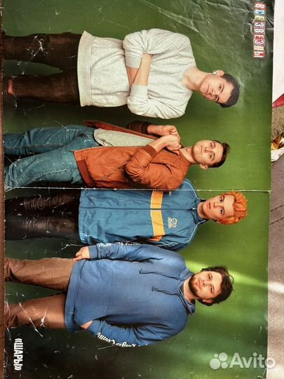 Плакаты звезд