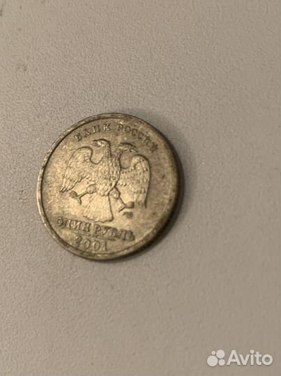 1 рубль снг