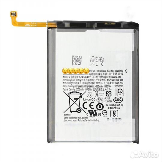 Батарейка на Samsung A336 Galaxy A33 5G / A536 Gal