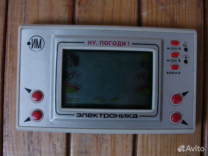 Игра Электроника - Ну, погоди - Оригинал - 1990г