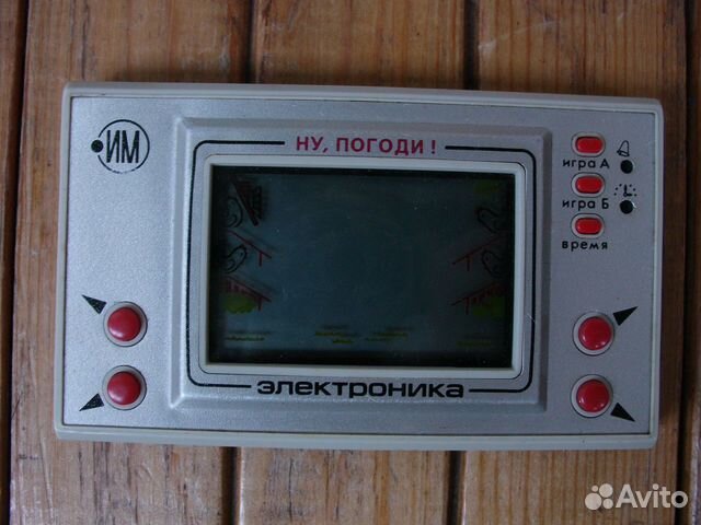 Игра Электроника - Ну, погоди - Оригинал - 1990г