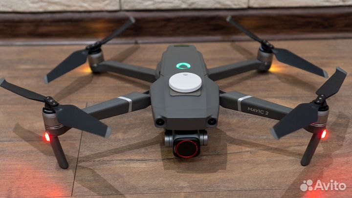 Квадрокоптер DJI Mavic 2 Pro