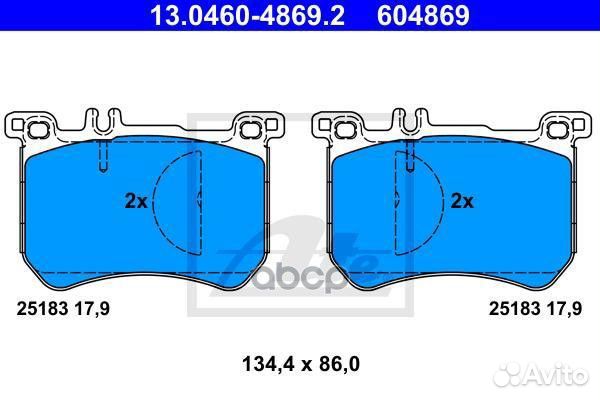 Колодки тормозные 13046048692 Ate
