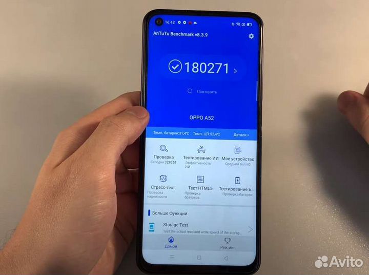 OPPO A52, 4/64 ГБ