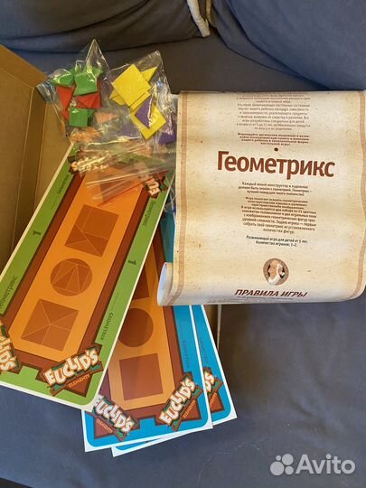 Настольная игра Начала Евклида 