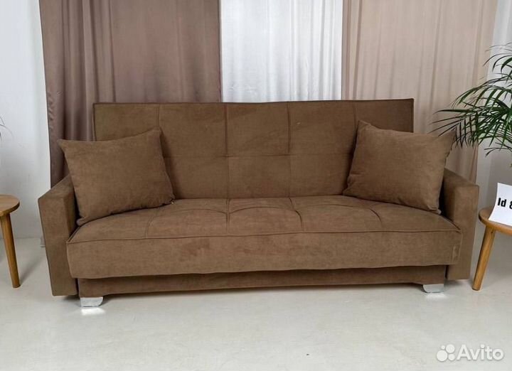 Диван Книжка - NEW (Быстрая доставка)