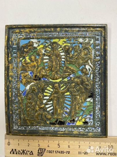 Медно литая икона Воскресение Христово