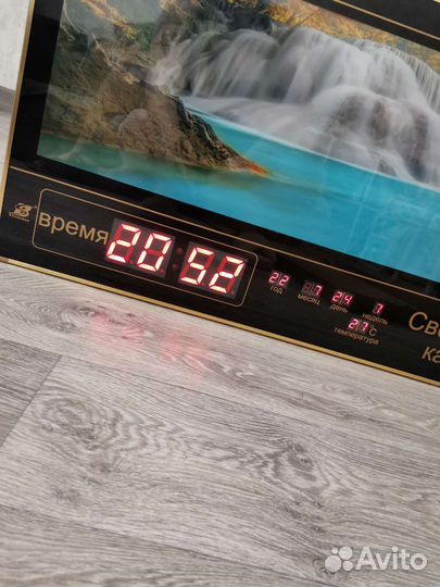 Картина с подсветкой, часами, календарем