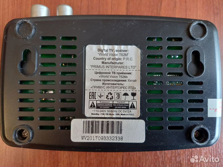 Цифровая тв приставка World Vision T62M