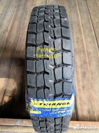 Triangle TR690 7.00 R16