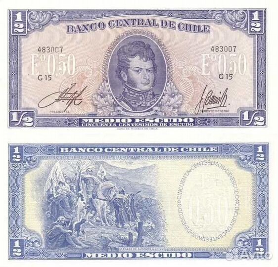 Банкноты Чили, Эквадора