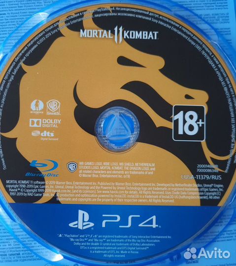 Mortal kombat 11 ps4 диск