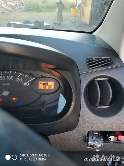 Daihatsu Mira, 2017