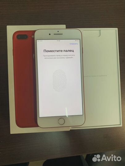 iPhone 7plus