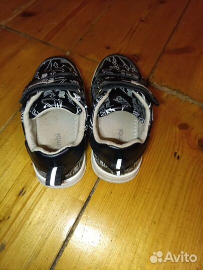 Ботинки для мальчика