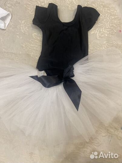 Два комплекта для танцев