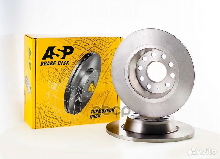 Диск тормозной VAG A3/Octavia II/Golf V/Passat