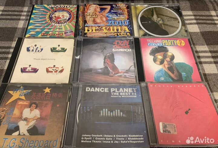 Компакт-диски (Audio CD)