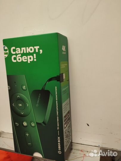 Цифровая тв приставка sberbox