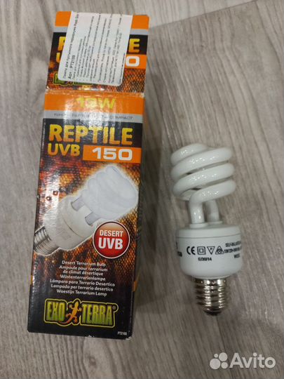 Лампа для пустынного террариума