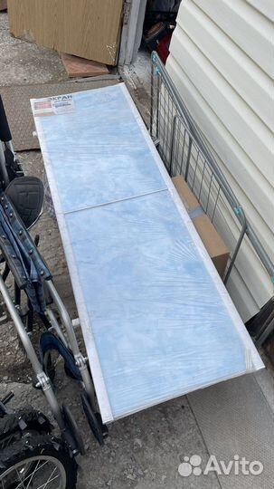 Экран для ванны 150