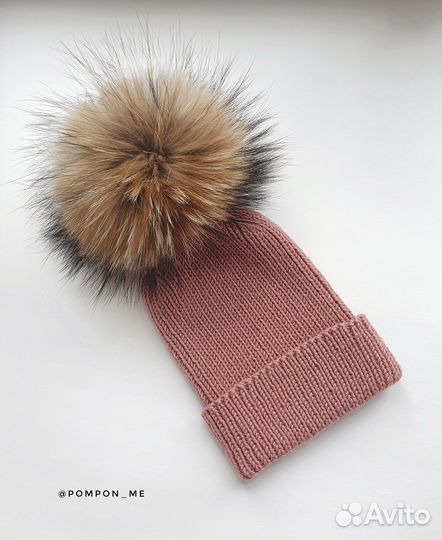 Помпон меховой из енота