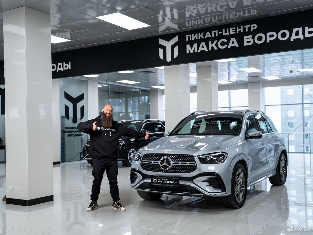 Mercedes-Benz GLE-класс 3.0 AT, 2025, 38 км