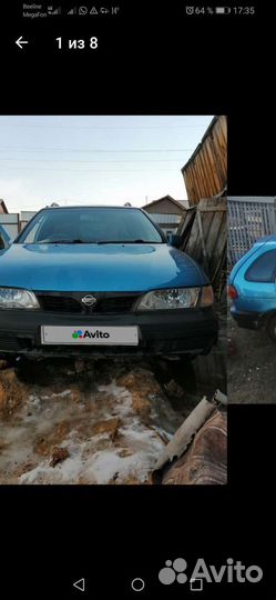 Nissan Pulsar 1.5 AT, 1996, 260 000 км