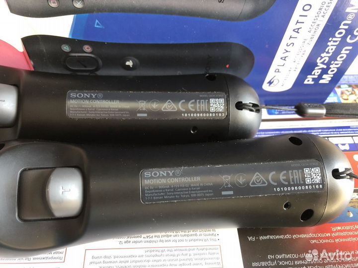 PlayStation Move Новые