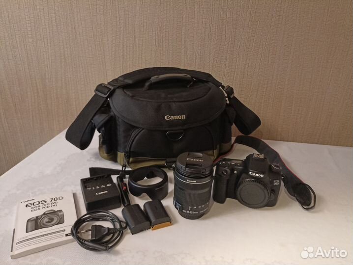 Цифровой зеркальный фотоаппарат Canon EOS 70D kit