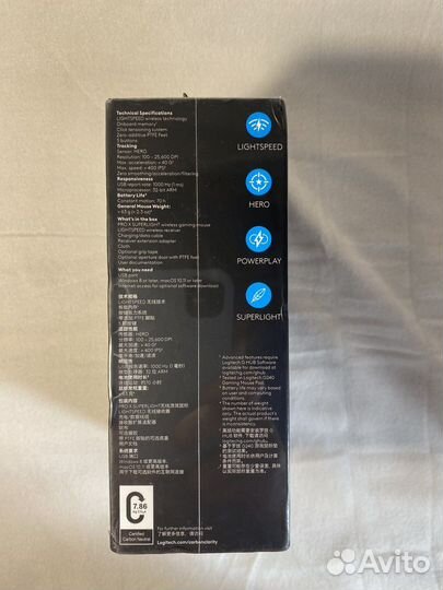 Logitech g pro x superlight