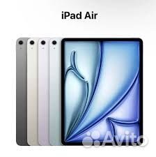 iPad Air 11 M2 13