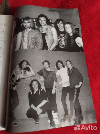 Книга 30 песен группы ария