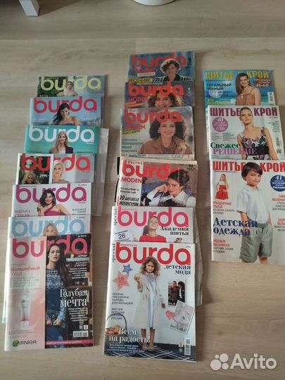 Журналы burda moden