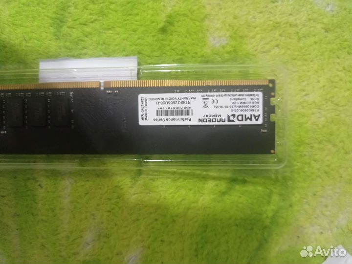 Ddr4 8gb 2666