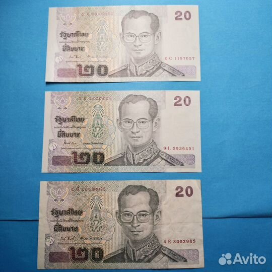 Банкноты тайланд