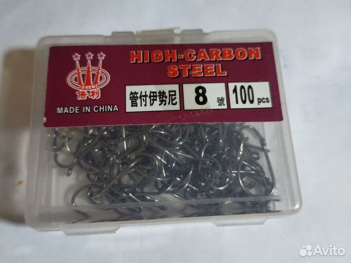 Крючки рыболовные