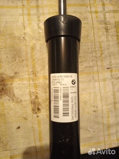 Задние амортизаторы bmw f30