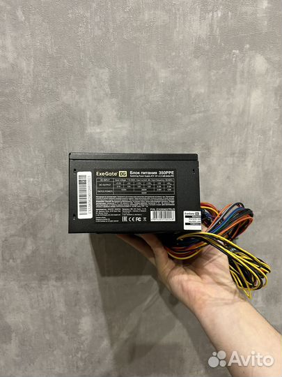 Блок питания 350w