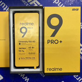 realme 9 Pro+, 6/128 ГБ